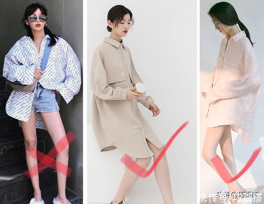 纯色|又防晒又遮肉的衬衫，你可能从来没有选对？可以从这三点看出