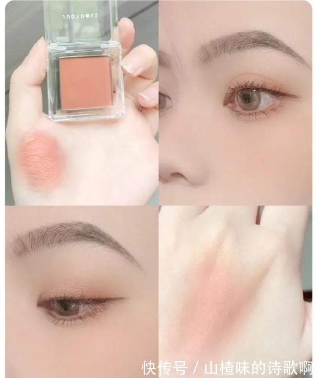 彩妆 100元搞定口红、眼影、腮红!绝对物超所值,不输大牌的平价彩妆!