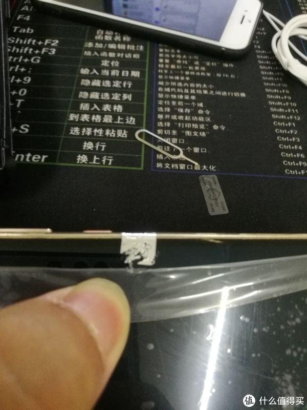 华为p9|图吧垃圾佬大赏 篇七十六：180包邮的华为P9 PLUS（4+64）开箱测评