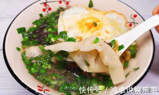 大葱|冬天吃馄饨,韭菜靠边站,用它做馅最香,鲜嫩多汁营养高,超好吃