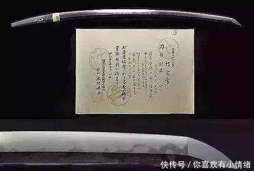 拥有此刀|史上刀剑千千万,这五把最邪门,其中一把不是地球材质打造!