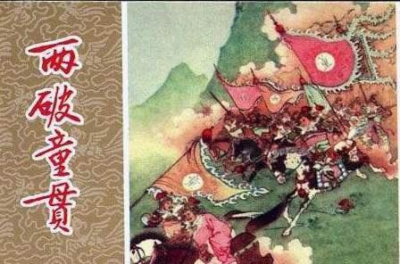 枢密使|为什么童贯围剿梁山泊以失败告终