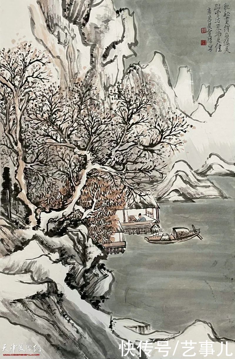 汤莉|天津美术学院首届“水墨为上”山水画高研班教学回顾