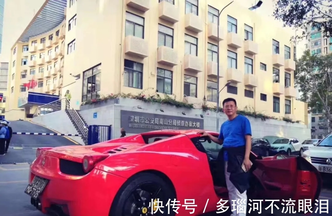 破产|再见,微商教父!