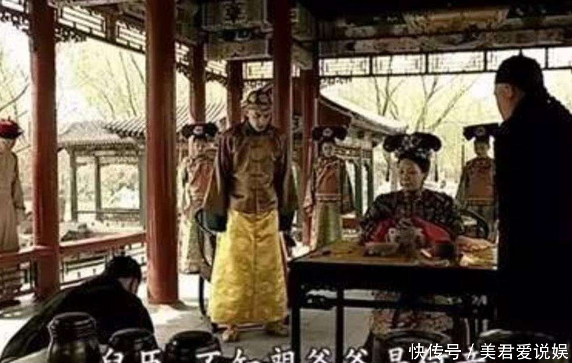 洋人|慈禧明明是女人，为何光绪喊她“亲爸爸”？洋人一语道破