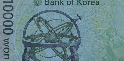 天体 历史上浑天仪到底是谁发明的 为何会出现在韩国1万韩元纸币上 P Ssl Img 36 奇闻异事 快看奇闻网