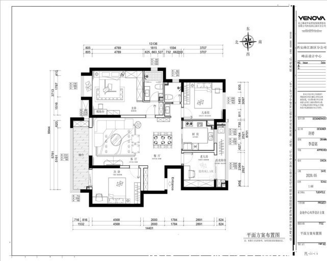 卧室|126平现代简约三居室，格调大方，线条轻爽明快