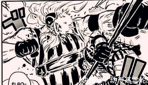 狙击|海贼王931话：黑胡子派人进入四皇大妈地盘，卡塔库栗吊打了巴基斯？