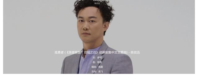 QQ音乐歌手榜主流回归，老牌歌手强势霸榜，周深这一次稳住前十