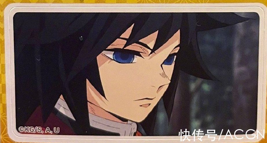 动漫|网友吐槽鬼灭之刃贴纸一股搞笑漫画日和的味