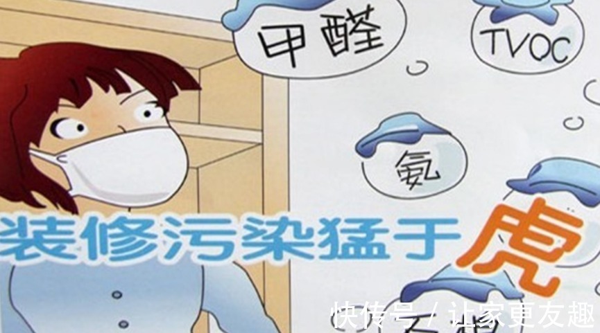 tvoc|活性炭去甲醛是智商税吗？