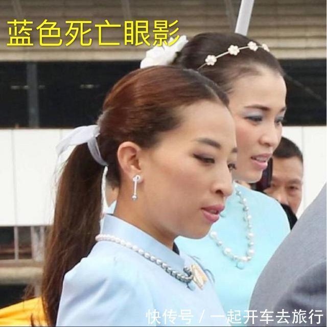 苏缇达终于学会打扮了!丢掉尴尬“高低眉”,42岁反而越来越年轻