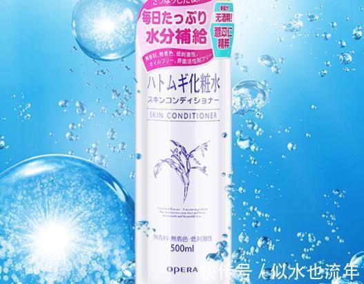 补水|哪款爽肤水补水提亮效果好?适合入秋的滋润补水保湿爽肤水推荐