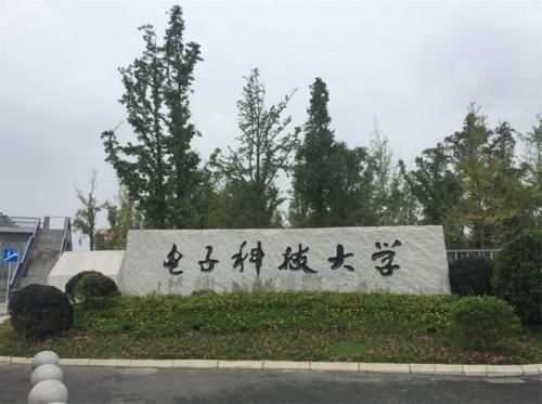 西部地区高校大排名公布，第一名是实至名归，第二至第五争议颇大