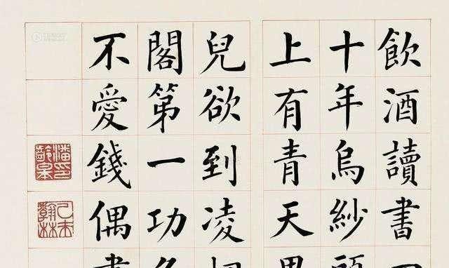 欧阳询!举人不愿做省长,辞官回乡后研究书法35年,一手楷书堪比欧阳询