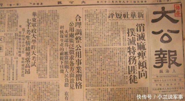 李清照|一生未嫁吕碧成,才高堪比李清照,她的成就令人敬佩