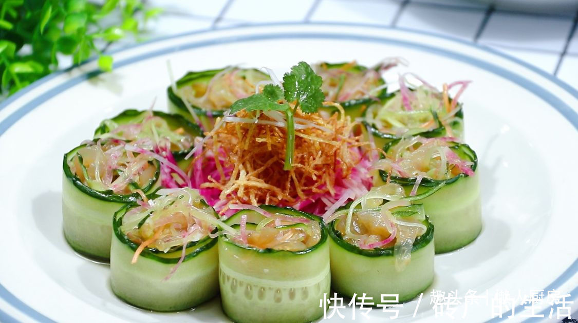 给年夜饭加道凉拌菜，爽脆可口，这样简单摆盘，看着更有食欲了