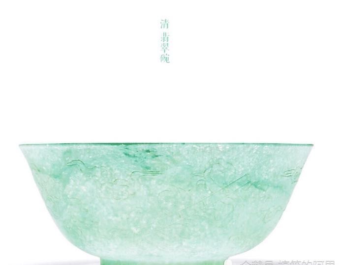 翡翠,乾隆让它“由石变玉”,慈禧让它昂贵到今天