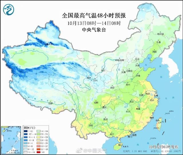 阳气不足|“秋冻”有个气温分界线！专家教你科学挨冻