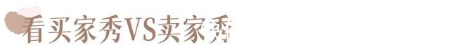 cr|为什么你网购的衣服都很丑！