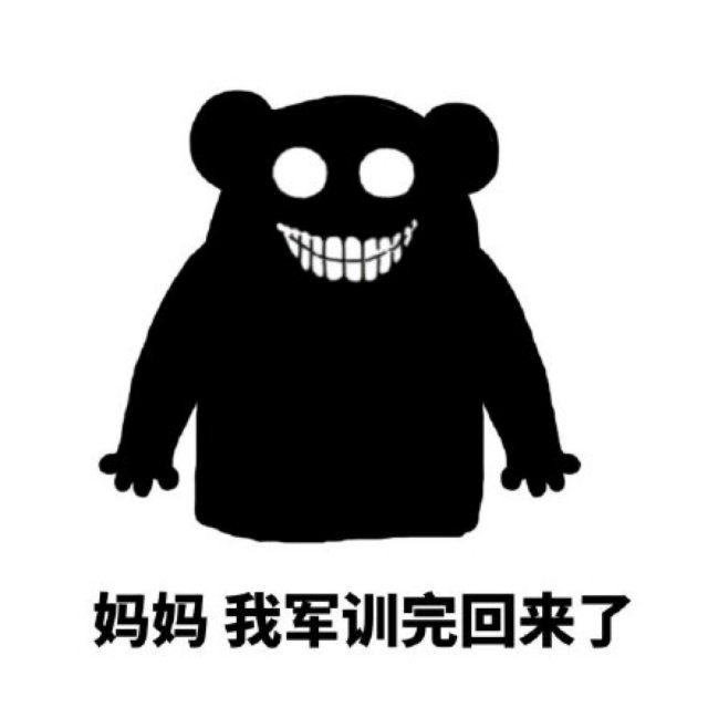 大开 脑洞大开！画说嫦娥五号回家