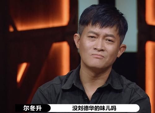  演员|《演员请就位》总导演一定是个拉仇恨的高手！