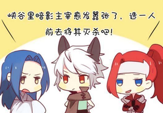 合适人选|王者荣耀：不主动是也吃亏的！