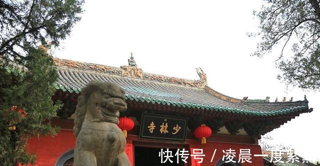 国宝级|河南嵩山少林寺周边，竟还藏着4座国宝级寺，去过两个算你牛