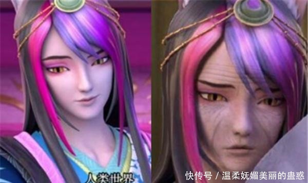 王默|叶罗丽仙子们的老年生活,颜爵、冰公主结婚了,王默也结婚了