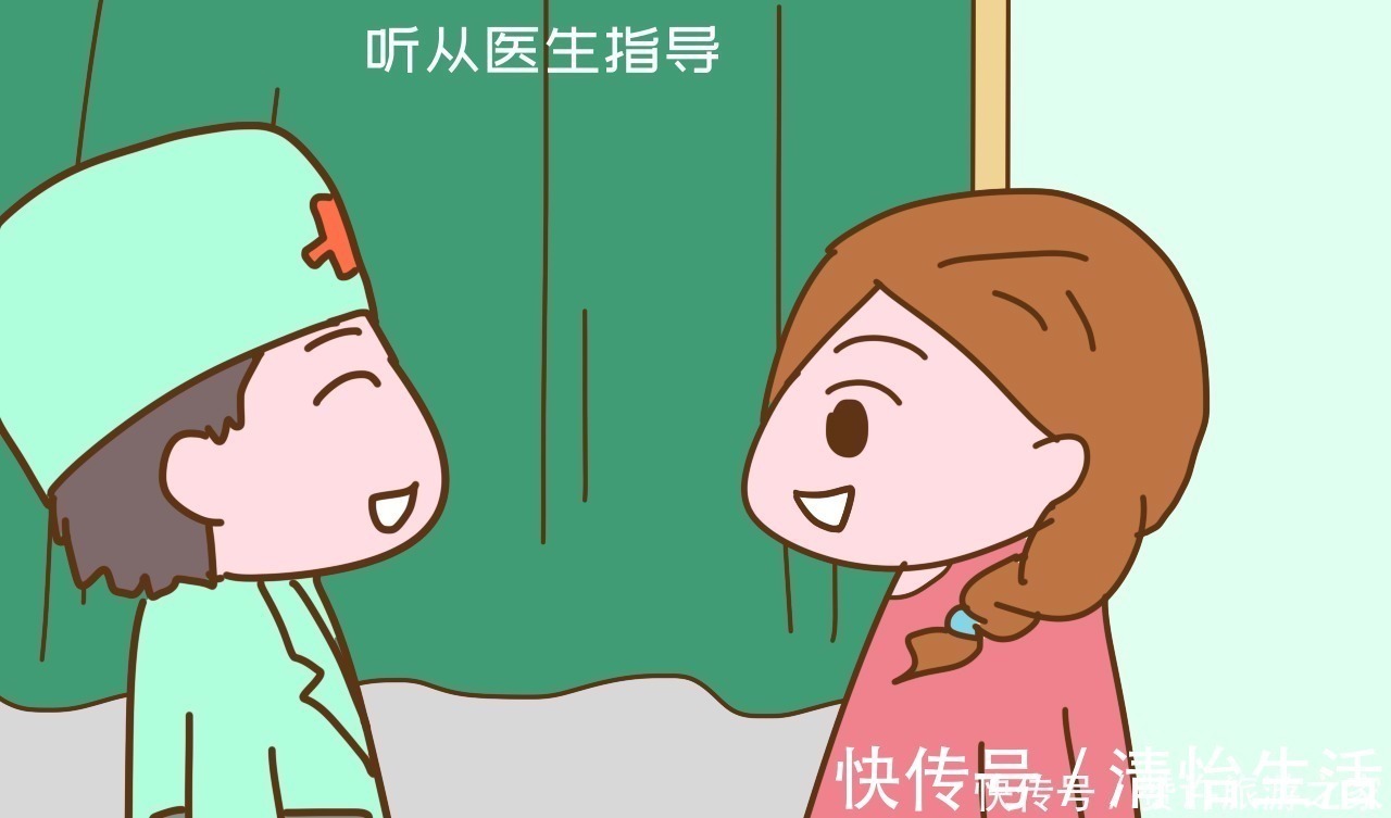 孕妈|怀孕后第一次产检要重视,这三项指标都通过就恭喜了,宝宝很健康