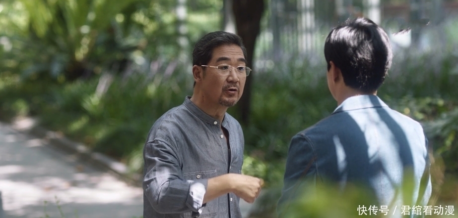 小舍得:南建龙有私心,希望夏君山做出牺牲,他怕夏君山辜负南俪