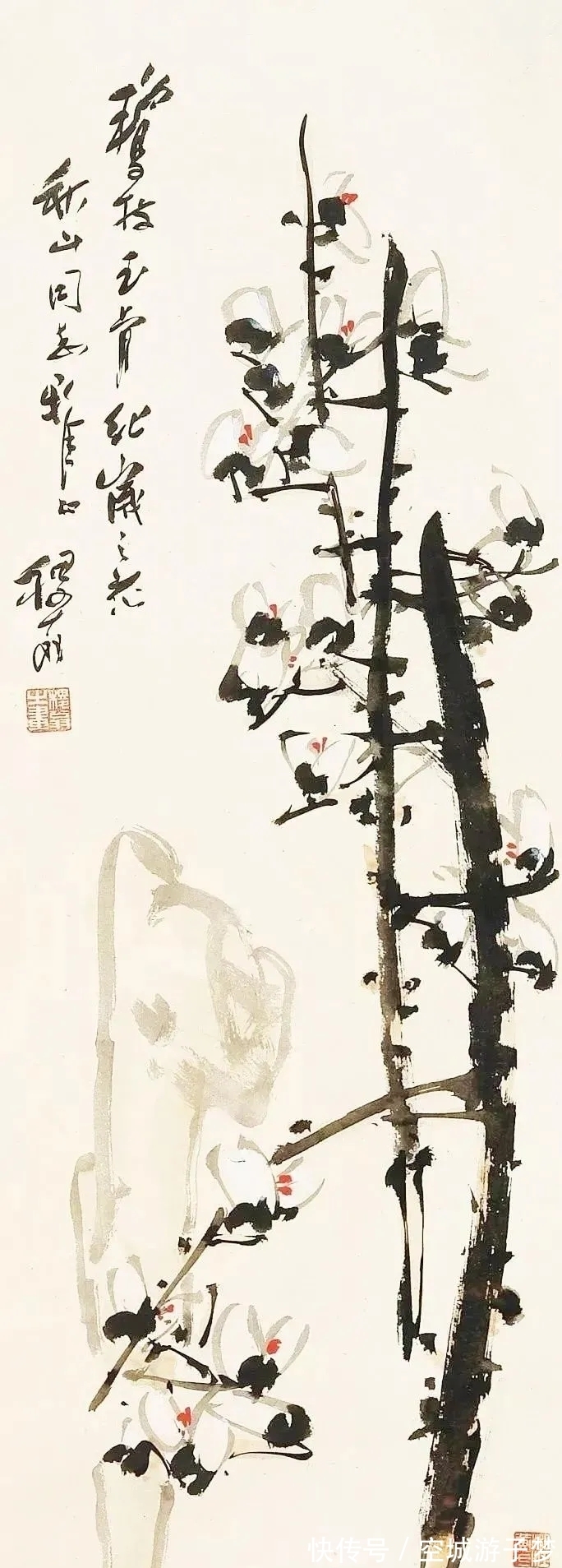 写意花鸟画@寥寥几笔好传神,莫把繁枝扰性灵|黄稷堂大写意花鸟