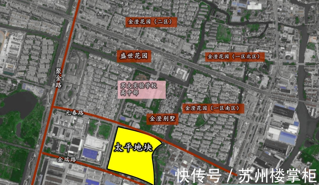 楼面价|土豪准备好!华侨城项目来了!户型、效果图提前曝光!妥妥的改善