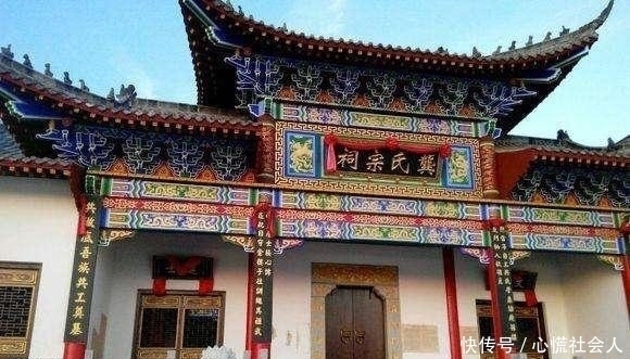 马化腾|马姓家族出一上联“马超,马云,马化腾”,王姓家族霸气回复