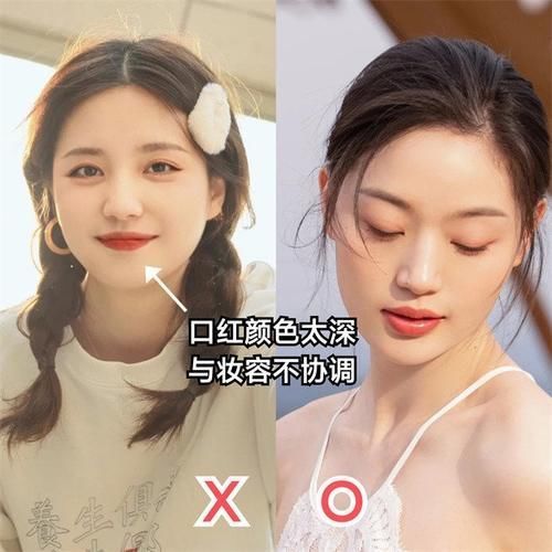 唇部 秋天的“口红”要怎么涂才够好看?从这3个方面下手,精致又洋气