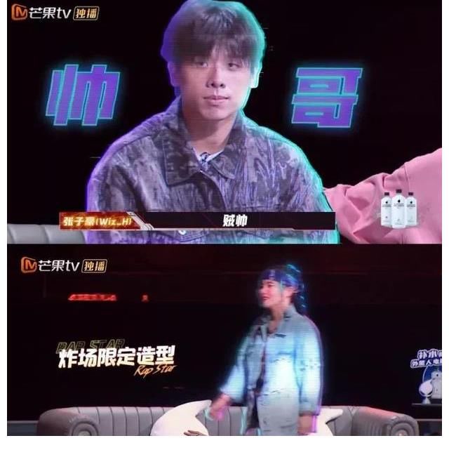 回应争议、屏蔽质疑、泪洒舞台...《说唱听我的》十二进六真刺激