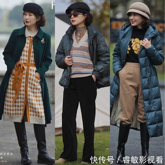 品位|中年女人告别“奶奶装”,这些知性高级有品位的穿搭,优雅显气质
