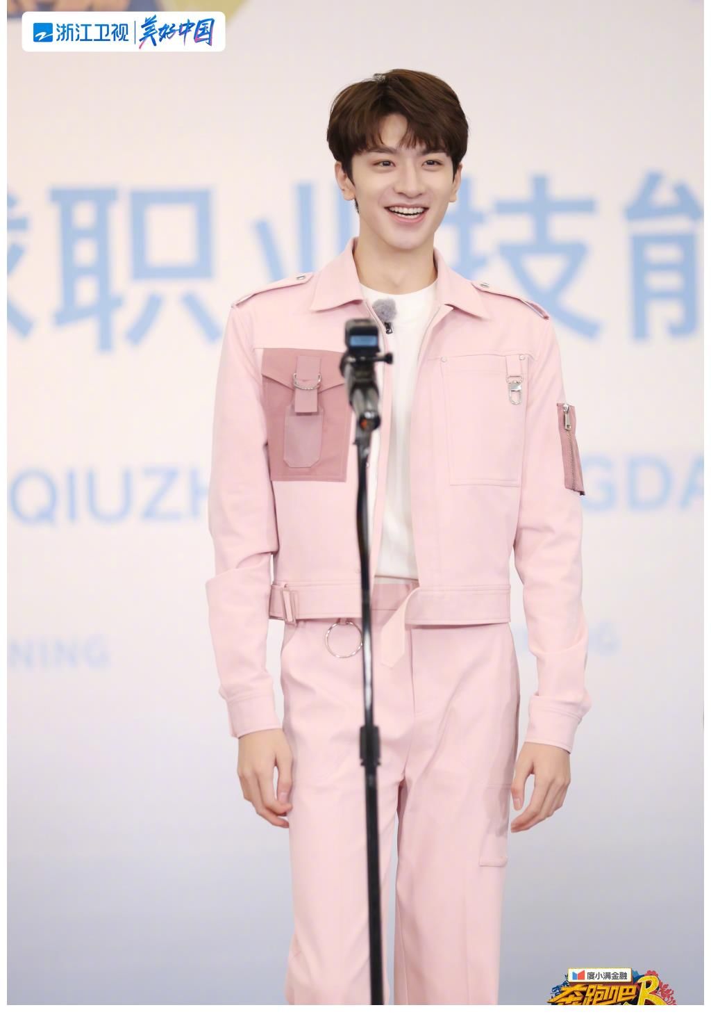 林一解锁人生新体验!网友直呼没想到这件事能这么好笑!