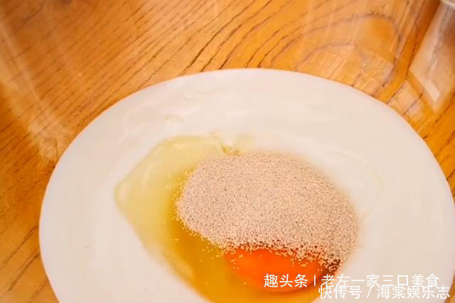 面包|面粉里加两盒酸奶，不烤，不蒸，也不烙，简单一做，比面包还好吃