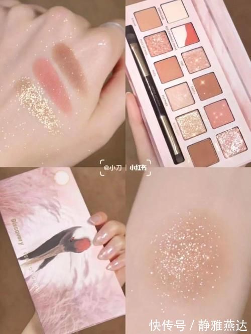 气质|29元的眼影盘竟这样好用!温柔又气质,谁涂都好看!