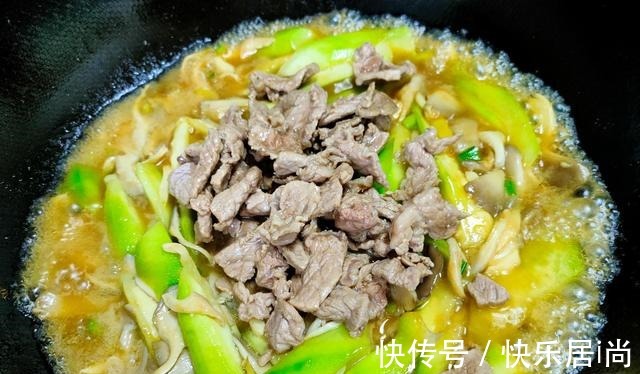 秋天,我家孩子就馋这道菜,食材百搭味道鲜美,营养好吃又下饭!