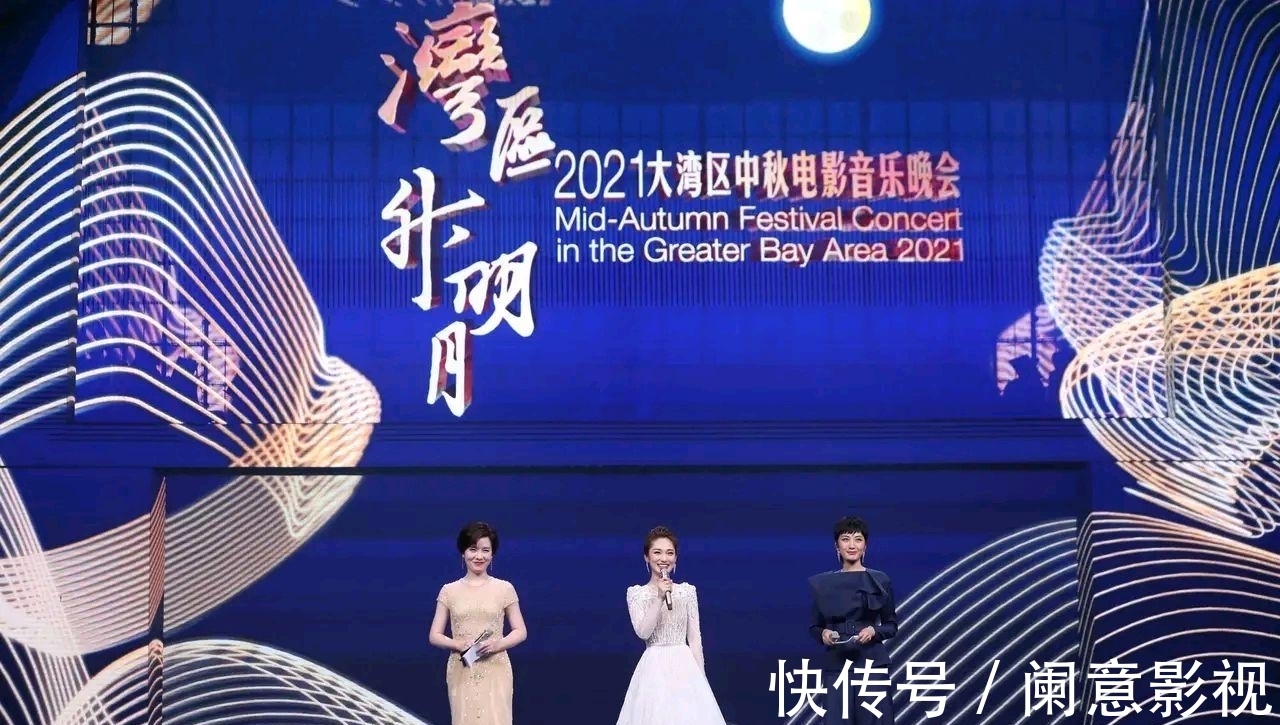 港圈|大湾区秋晚为什么能好评如潮？港圈粉丝直呼过年，有十点原因是关键