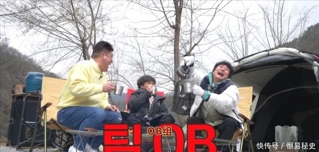 综艺之王罗PD再出新韩综!全程爆笑催泪,给5星都不够!