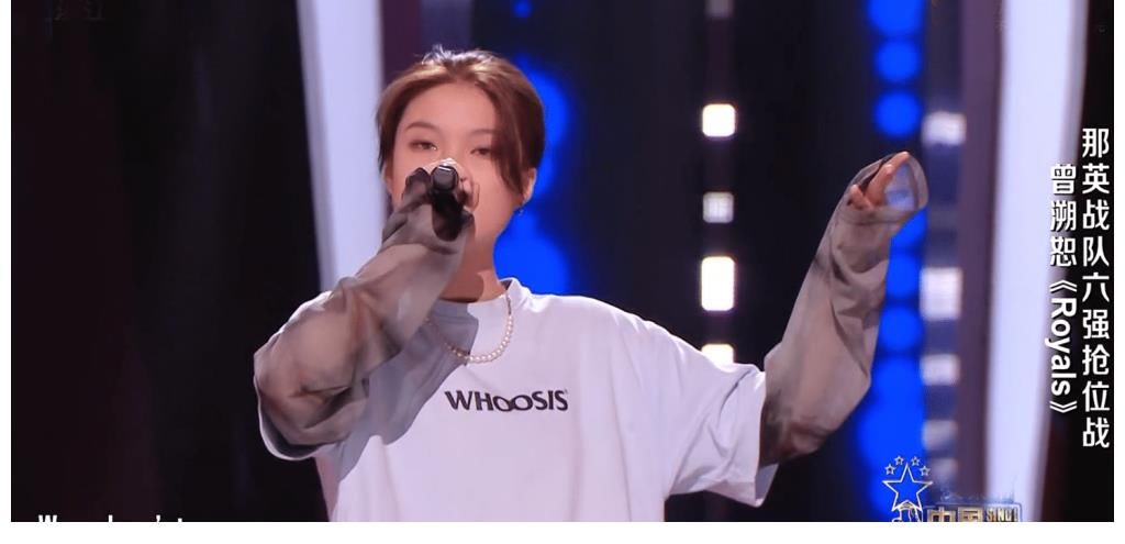 中國好聲音|中國好聲音：6次參賽學(xué)員引發(fā)連環(huán)PK大戰(zhàn)，王靖雯淚灑舞臺(tái)，達(dá)西遺憾出局