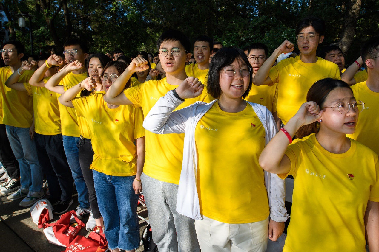 党史|未名湖畔唱响红歌 北京大学举行党史学习教育活动