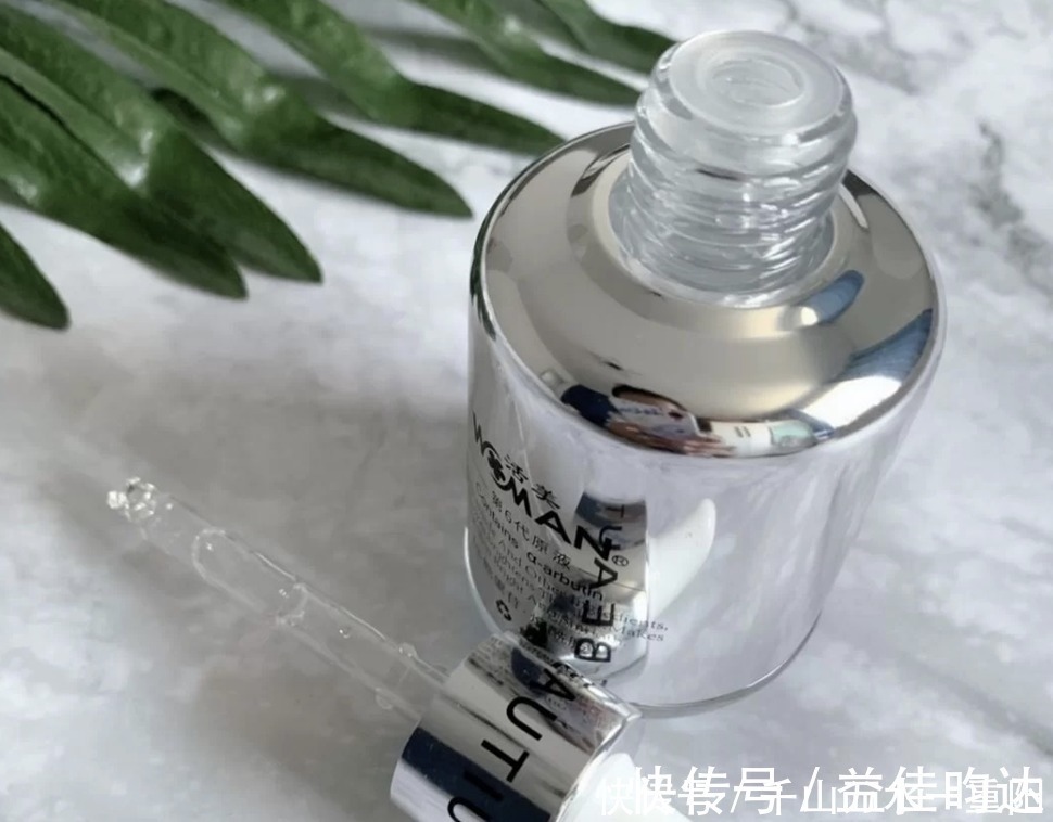 精华液|我国最“憋屈”精华液,明明有雅诗兰黛的品质,却被误认为是街货!
