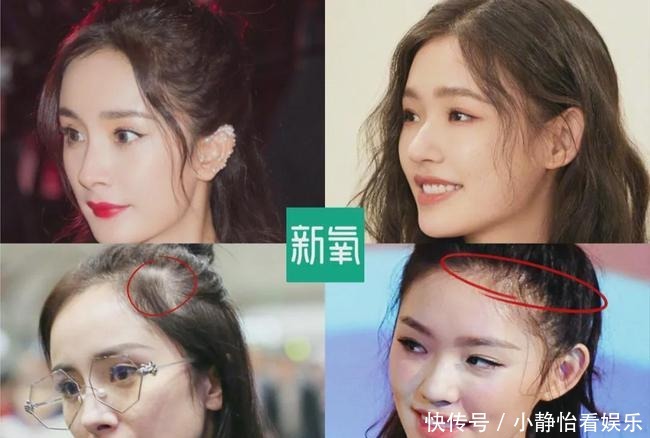 如何根据脸型,打造最适合自己的鬓边龙须刘海!