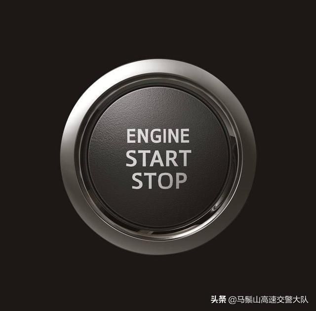 汽车“一键启动”只用来点火功能其实有很多，不用真是太浪费了