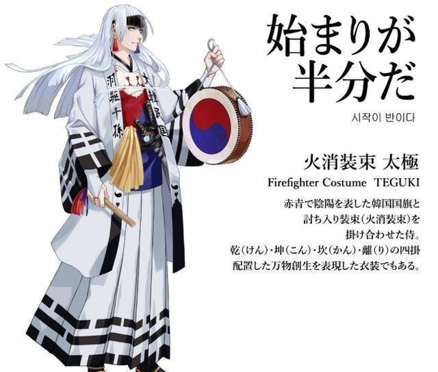 以和为贵|日本奥运开挂了!为每个国家都设计了不同的动漫图像,中国的最帅