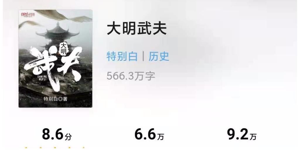 赵进|15年老书虫下载电子书之三